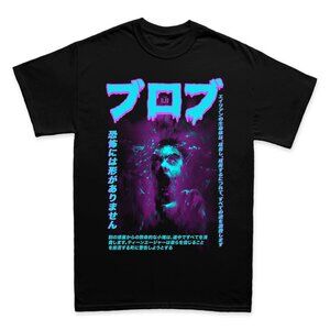 Rucking Fotten THE BLOB - small